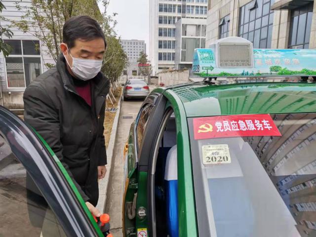 我身邊的共產黨員 交運集團 黃海水.jpg